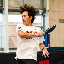 Brian Donghui Rim