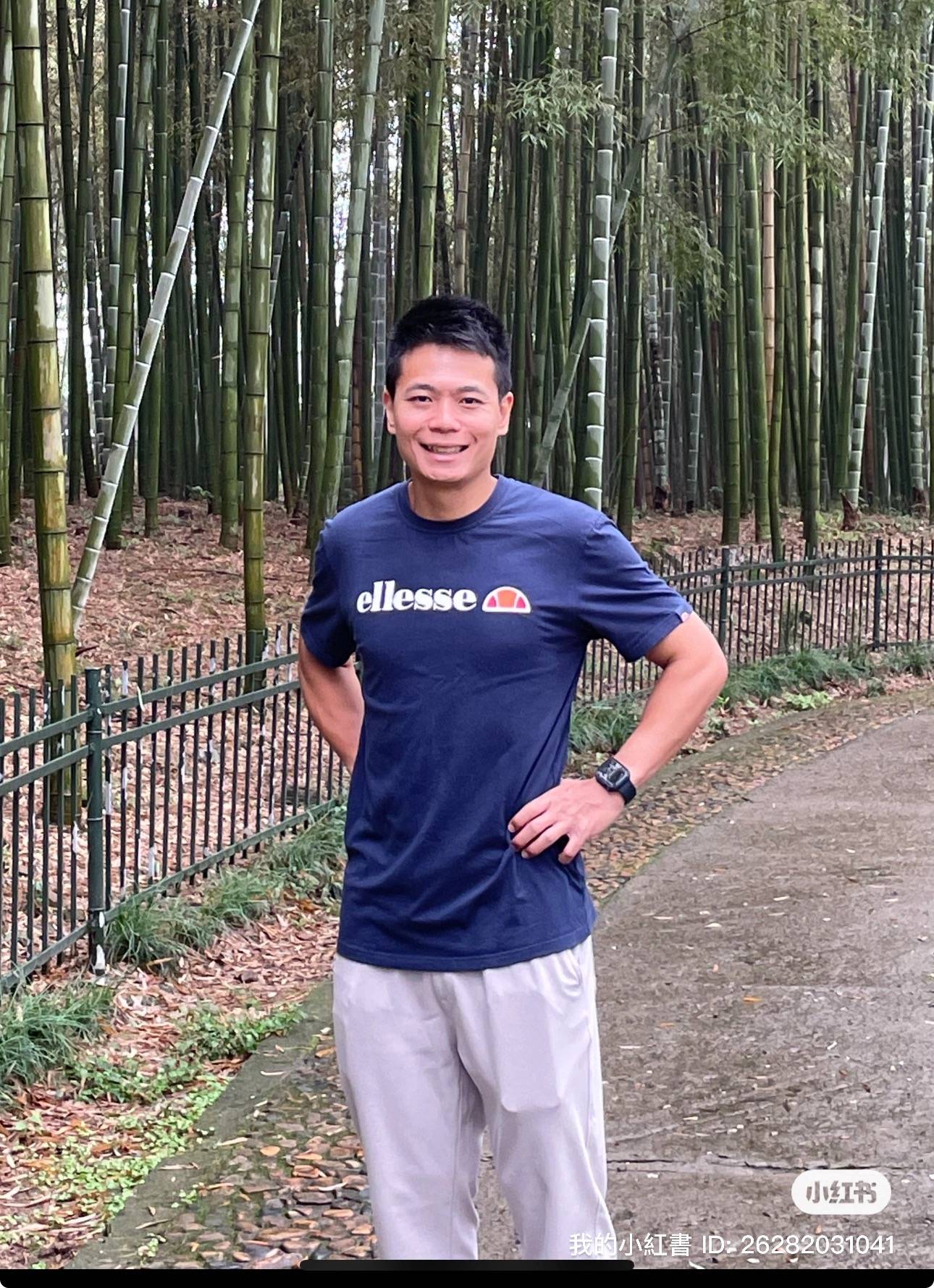 Danny Chen