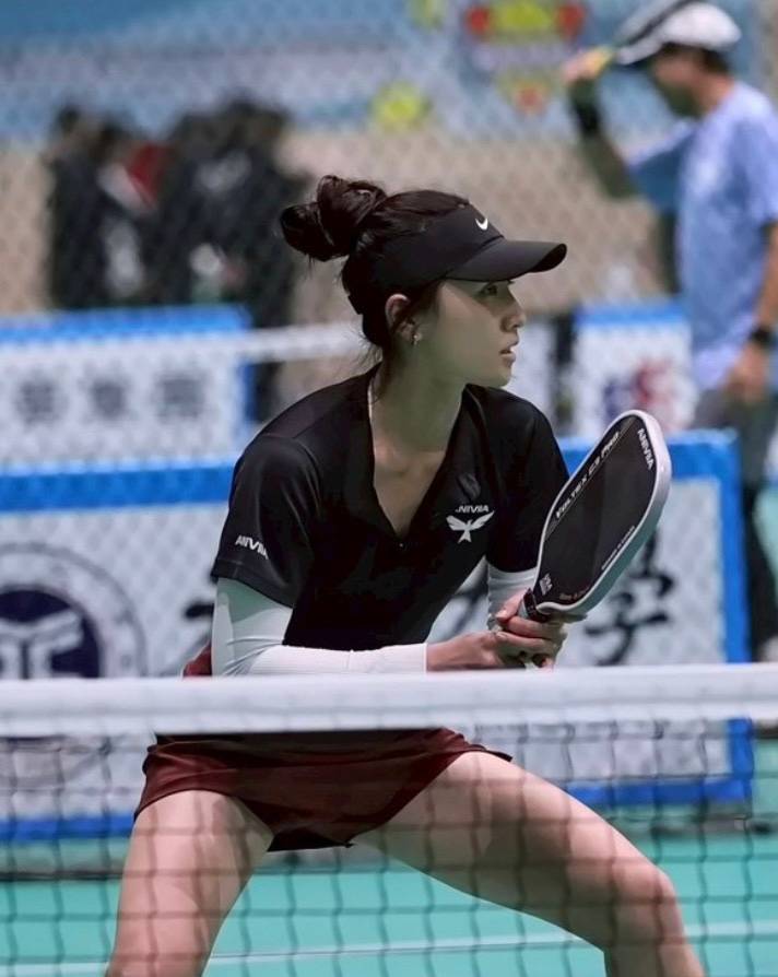 Ting-Yu Chen