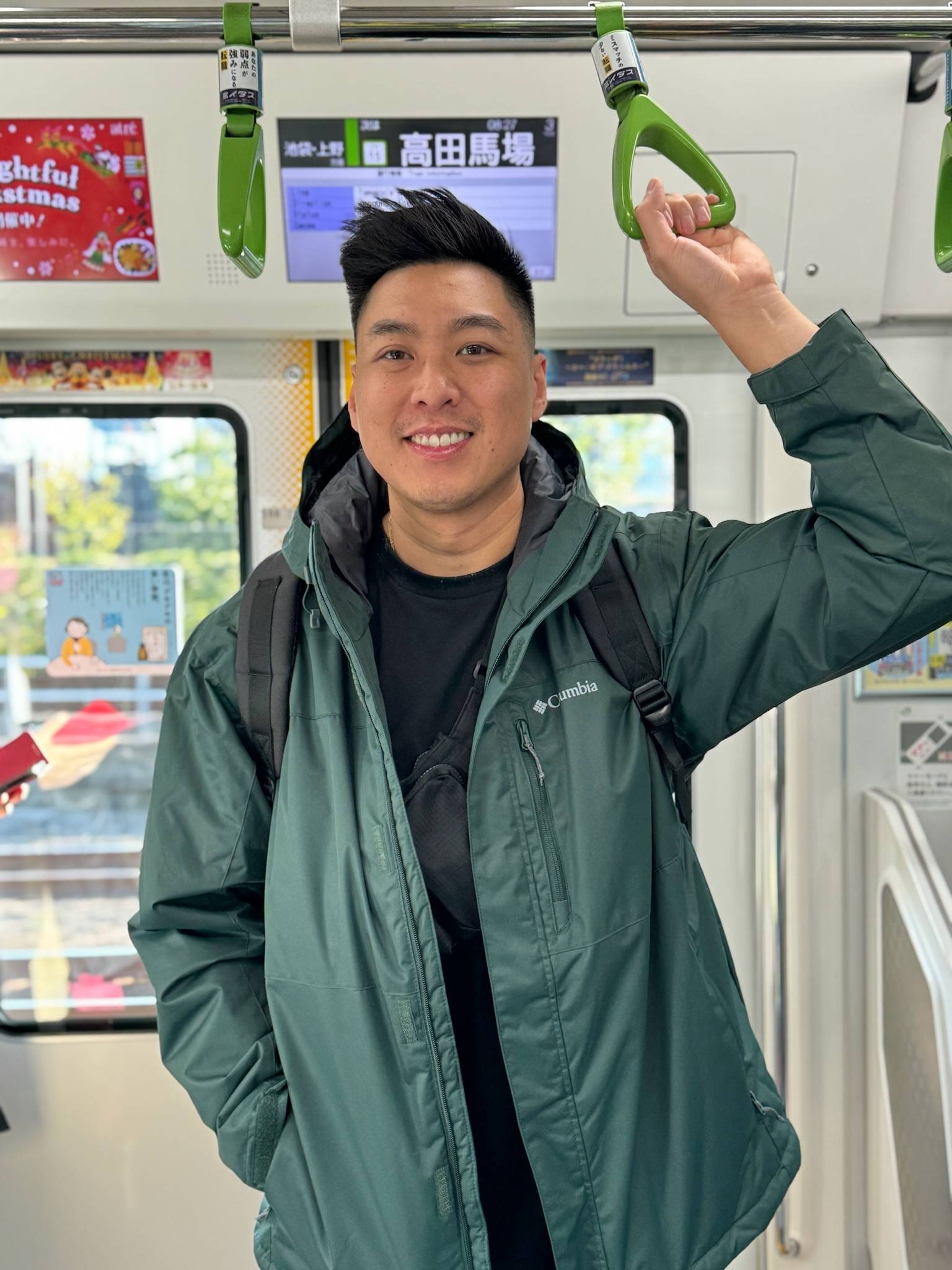 David Vuu