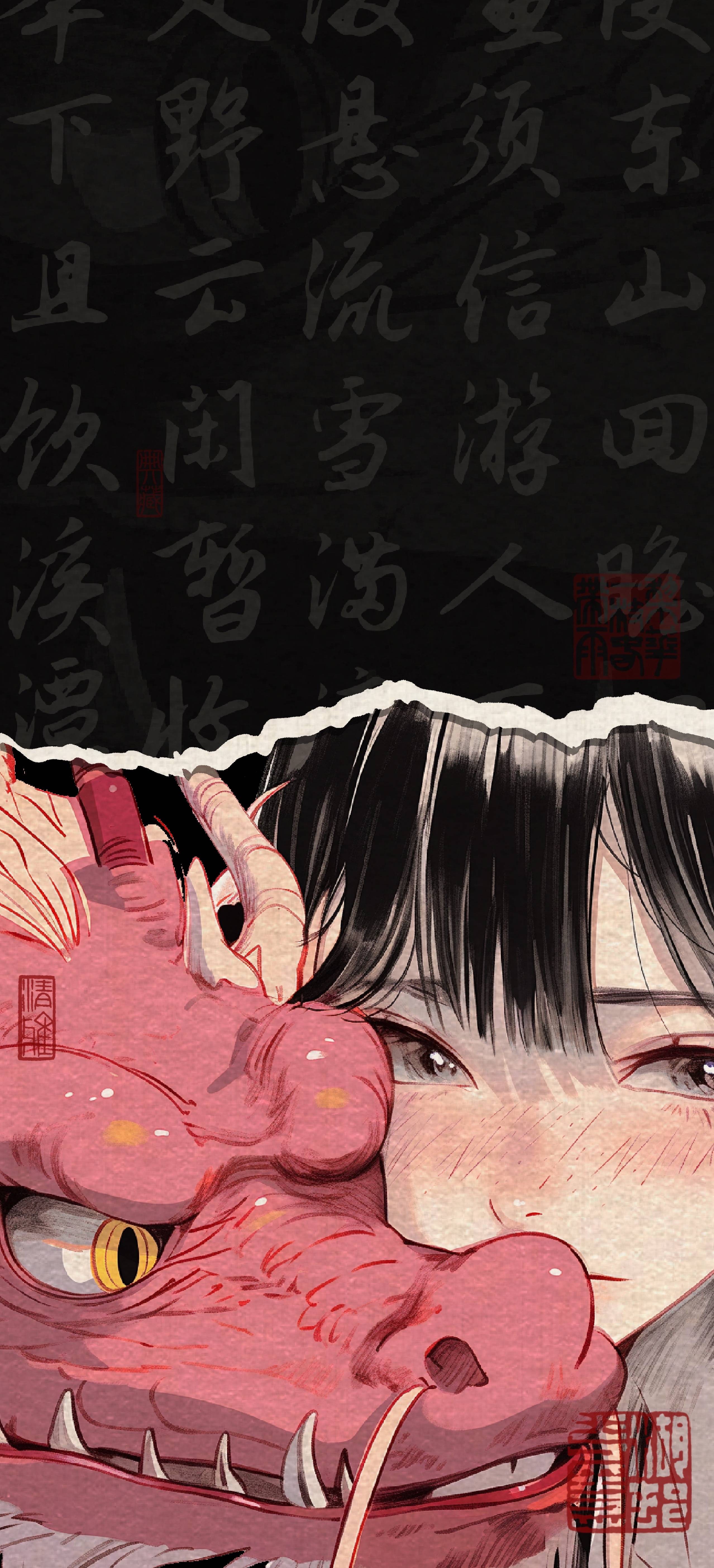 Elva Guo