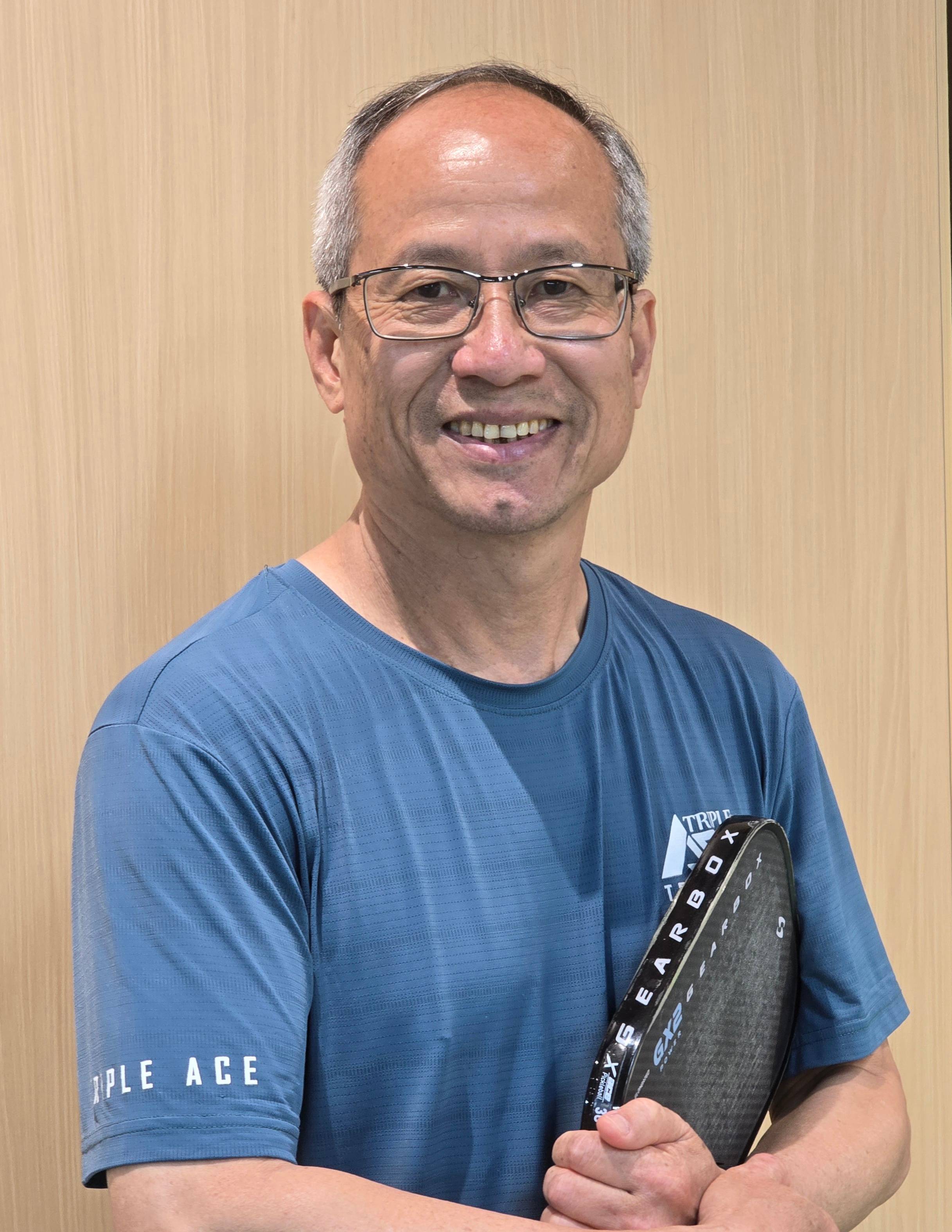 Forest Lam
