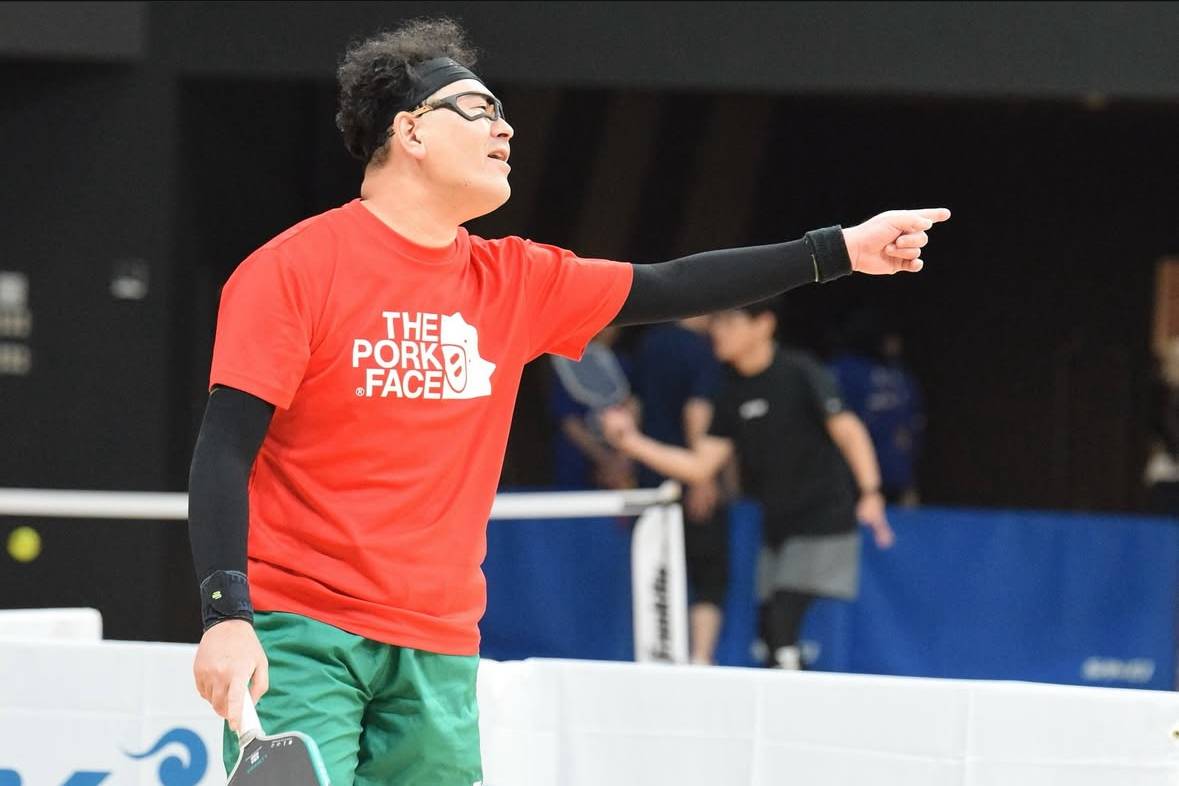 Akio Hidaka