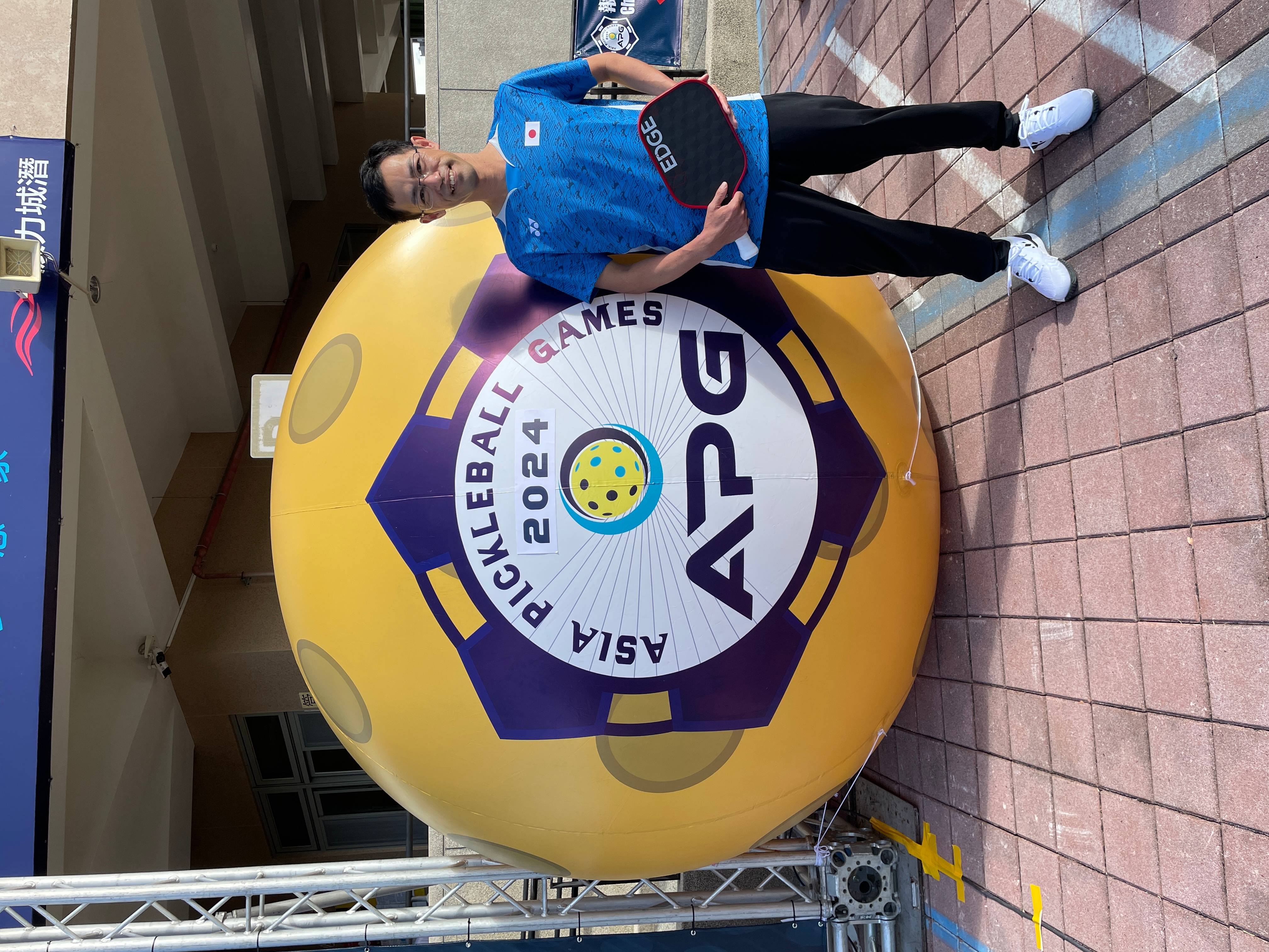 Takeo Inoue