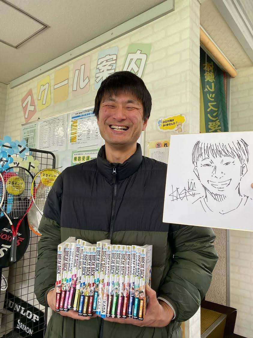 masahiro iwabuchi