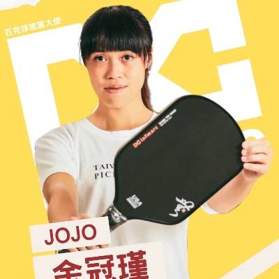 Kuan-Chin Yu