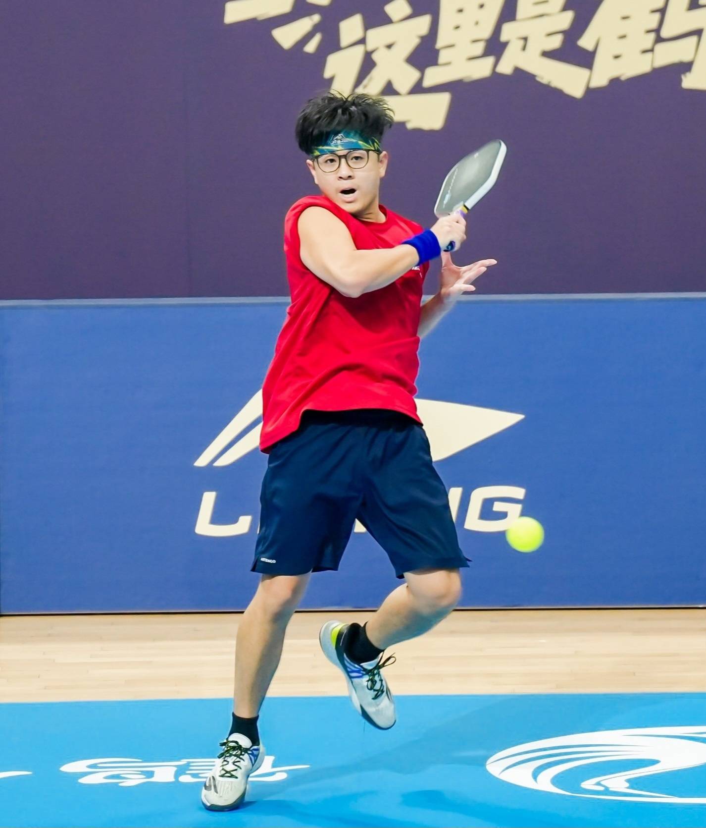 Raymond Lui