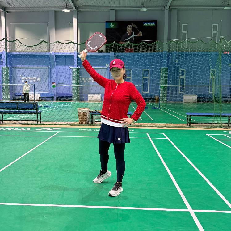 Ping Li