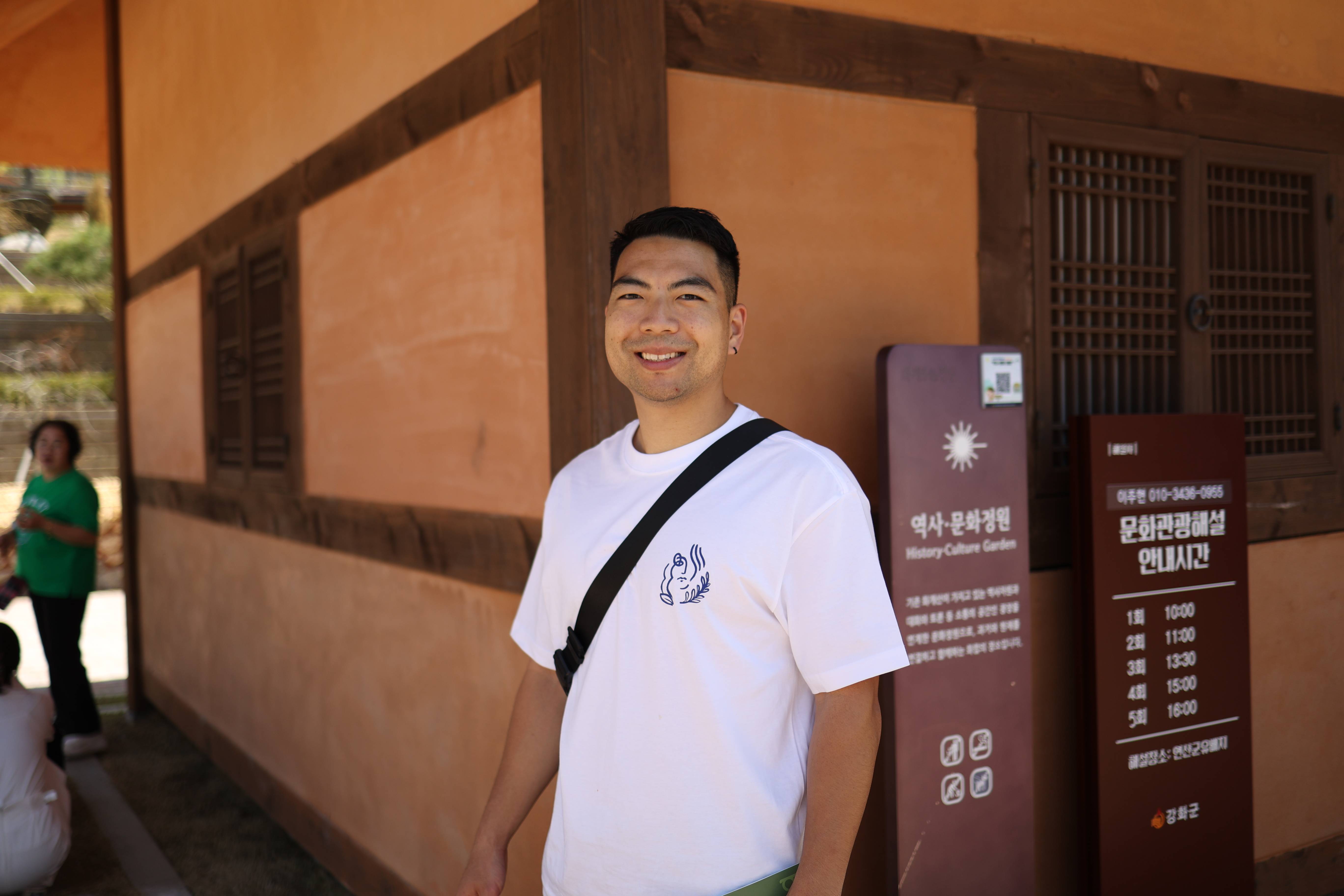 kuk kim