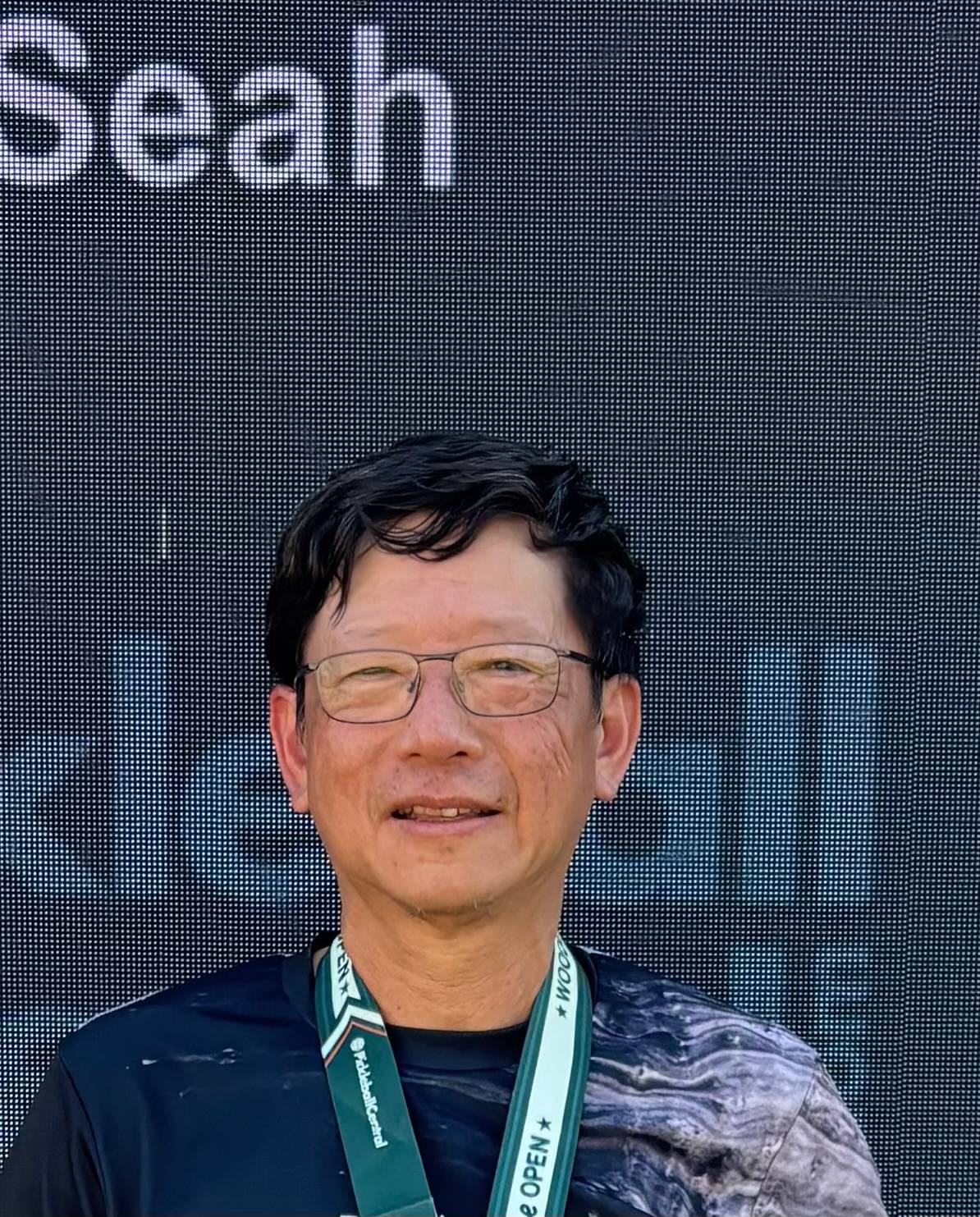 Paul Seah