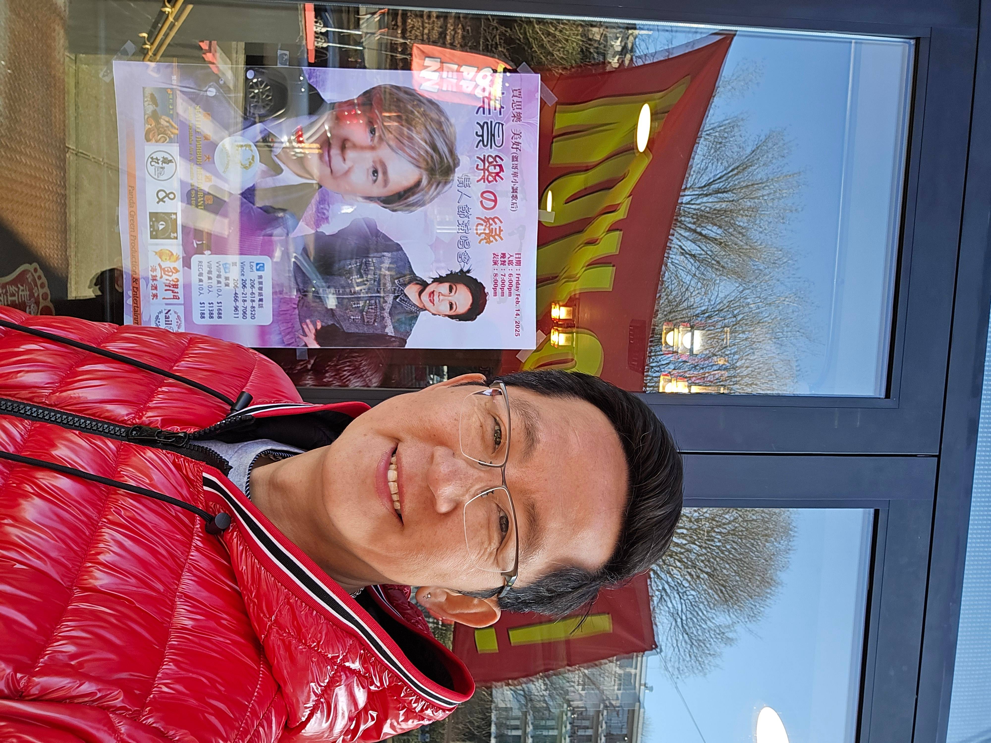 Sauchuen Wong