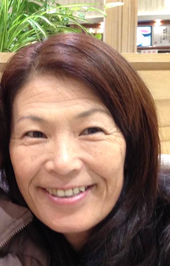 Michiko Fujiwara