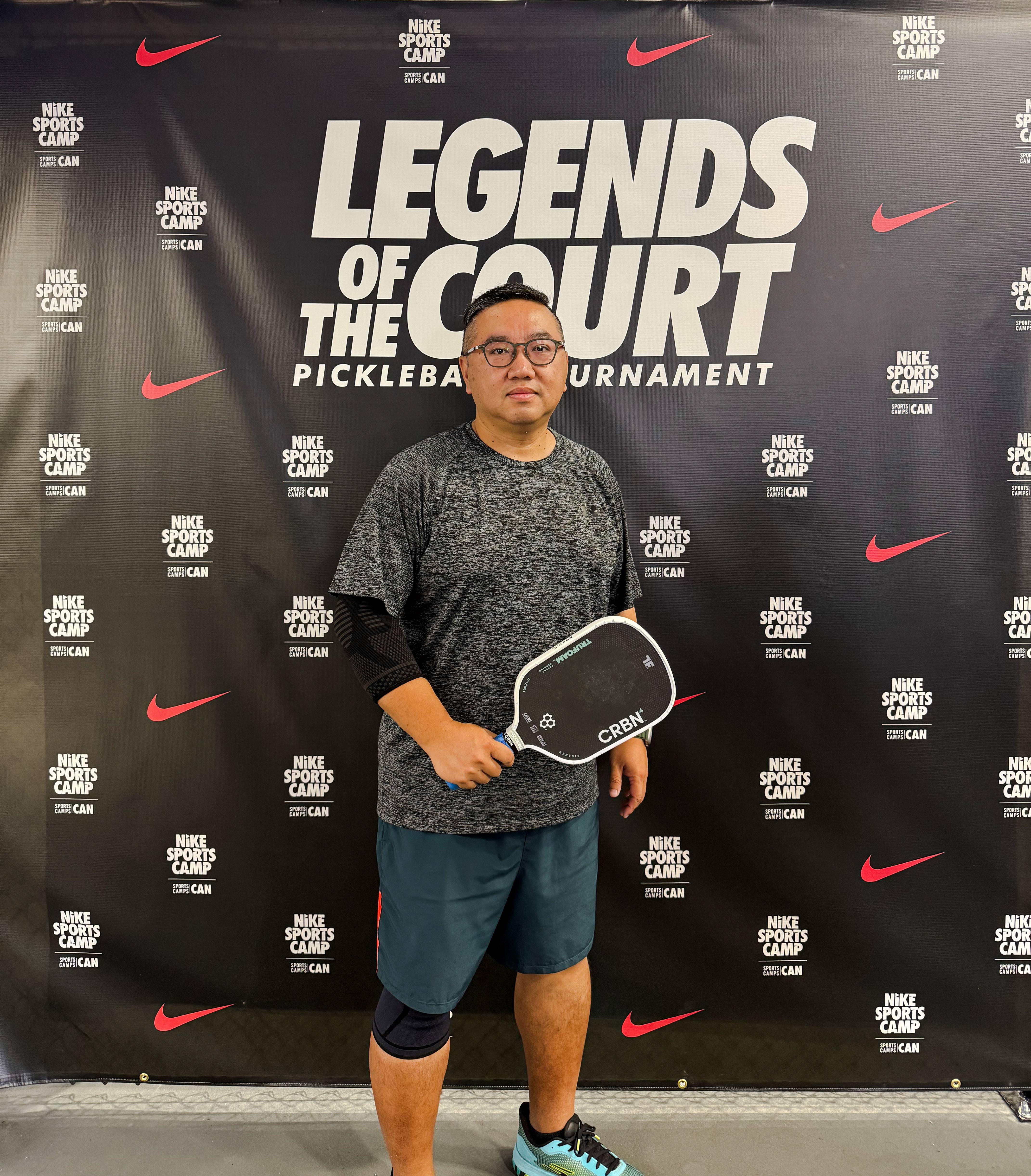 Gary Chan