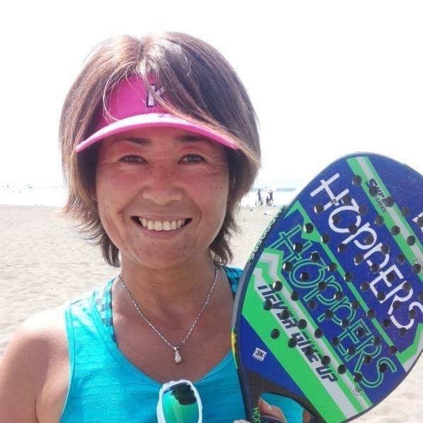 Keiko Kamata