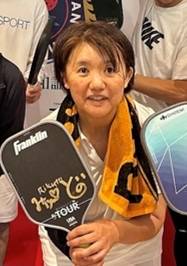 Hanako Asano