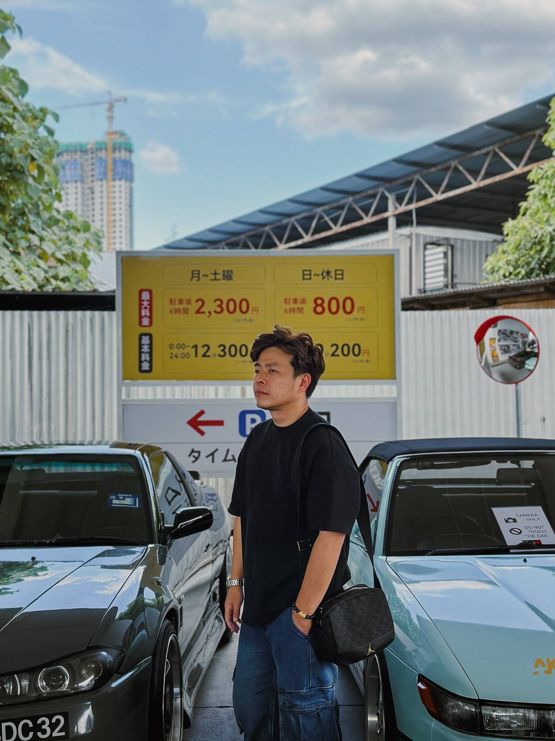 Michael Tan