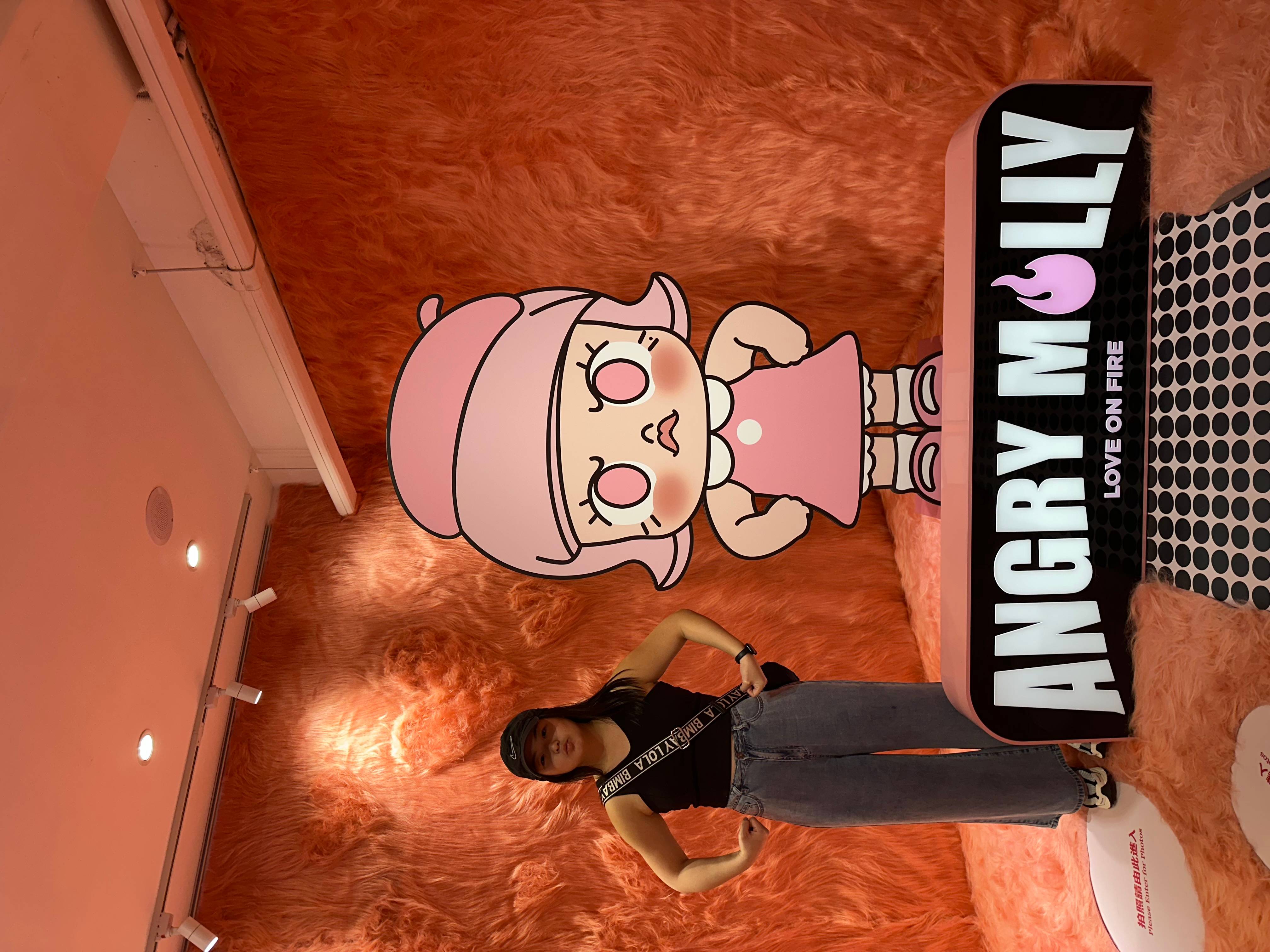 Lim Chanel