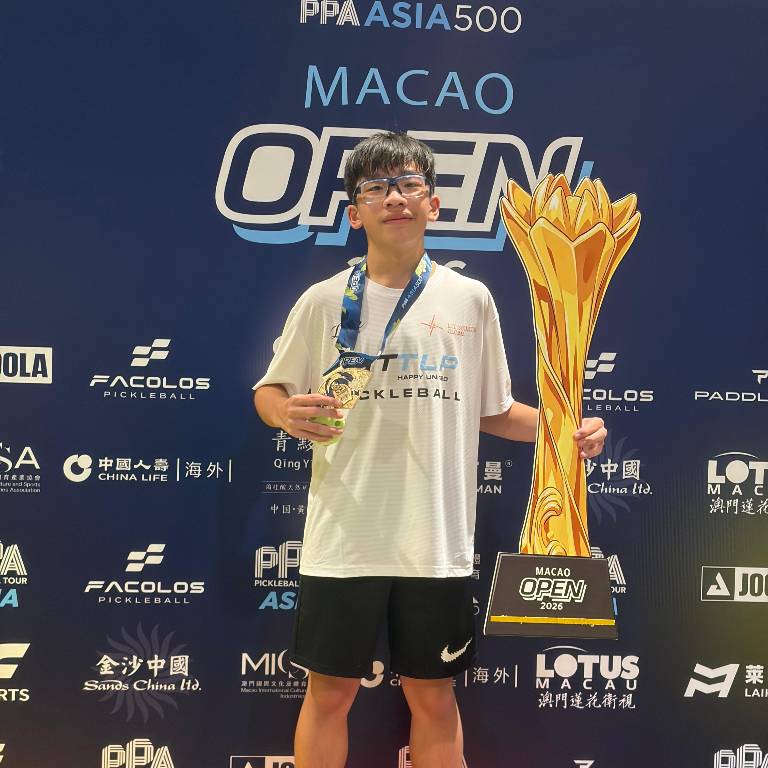 Owen Cheng De Kwong