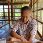Michio Tsuchiya Tsuchiya Sr