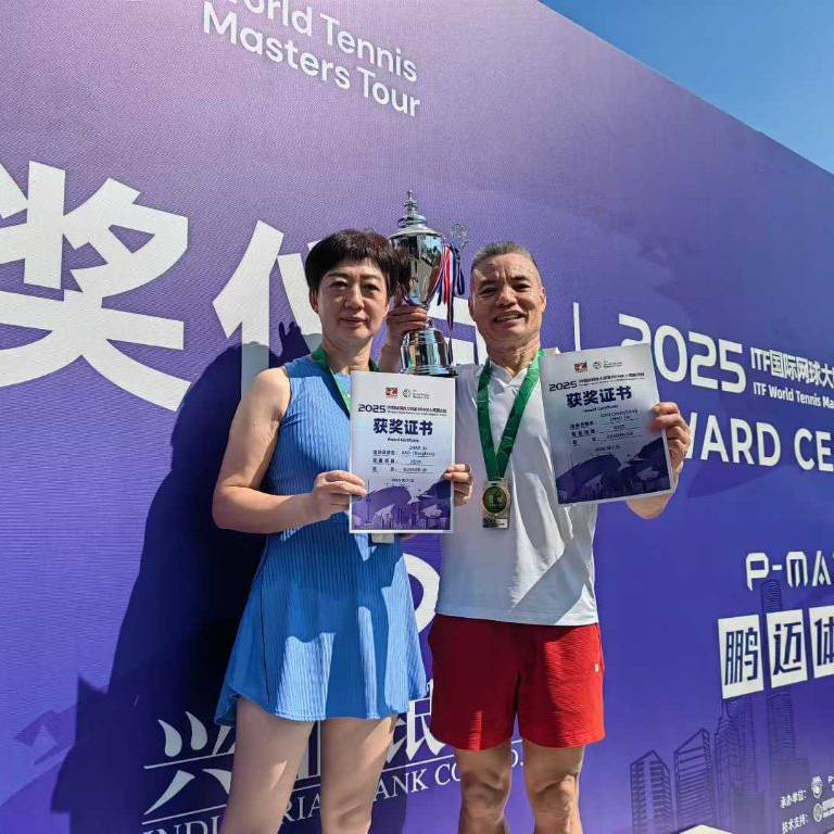 Jie Zhao