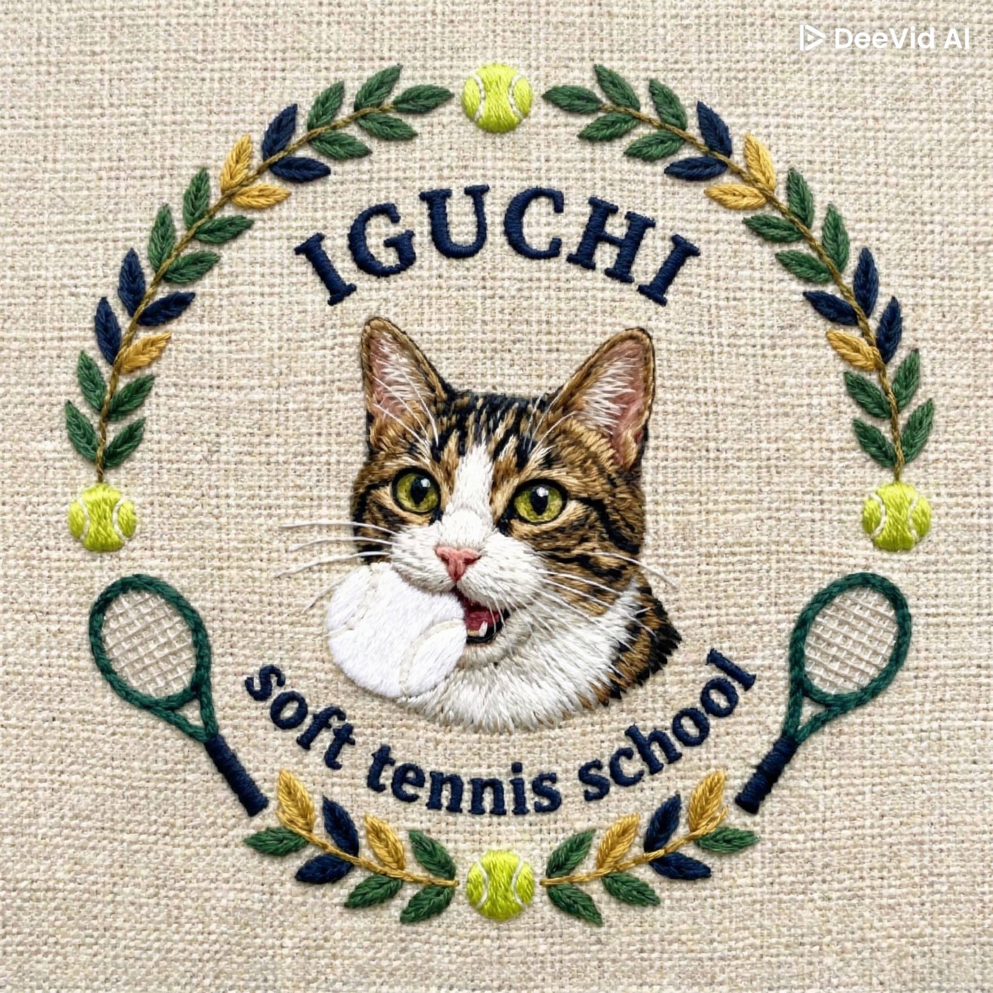 Yusuke Iguchi