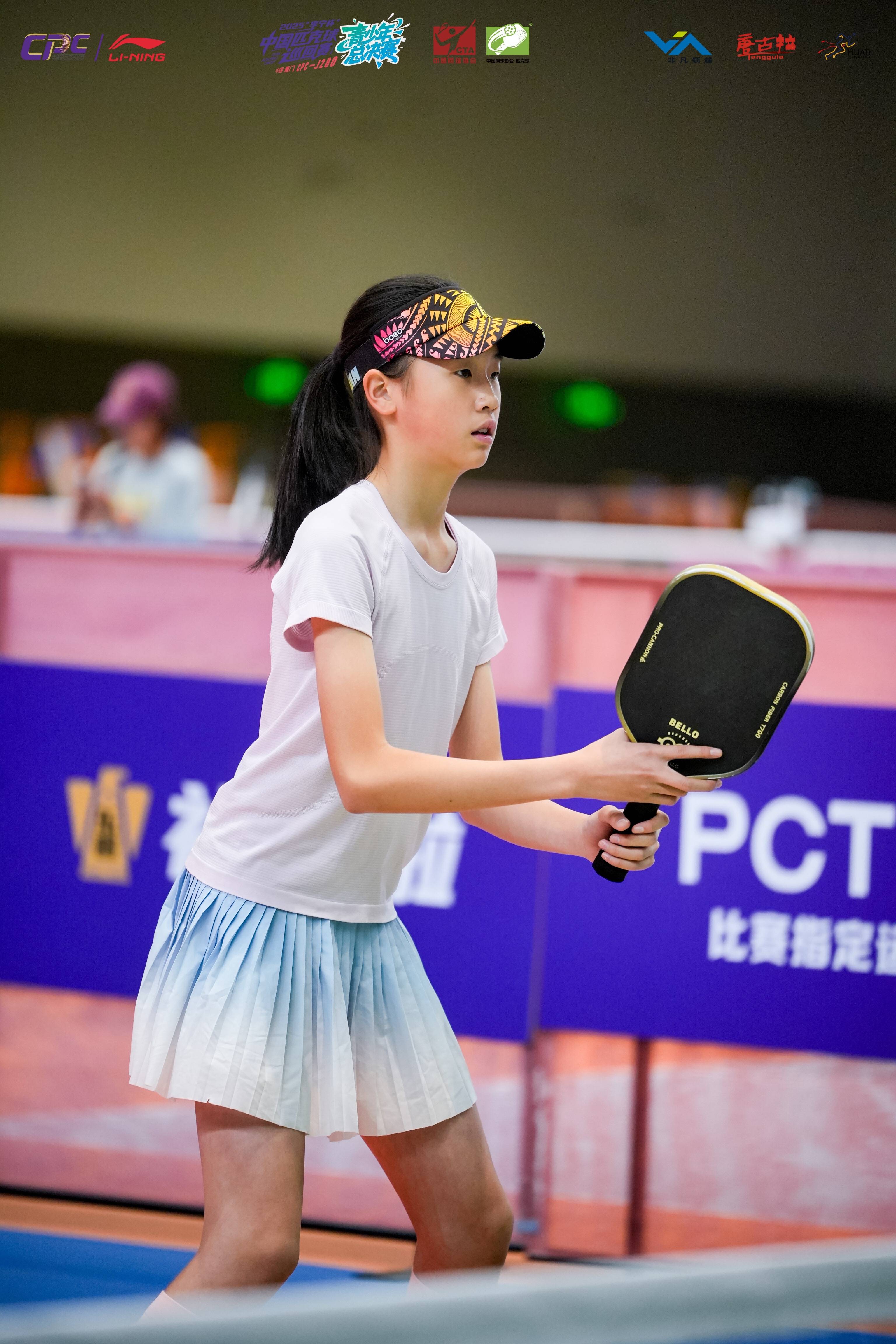 Ruoyu Esther Wu