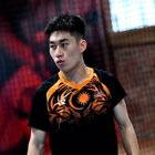 Brandon Fong