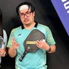 Tiga Watanabe