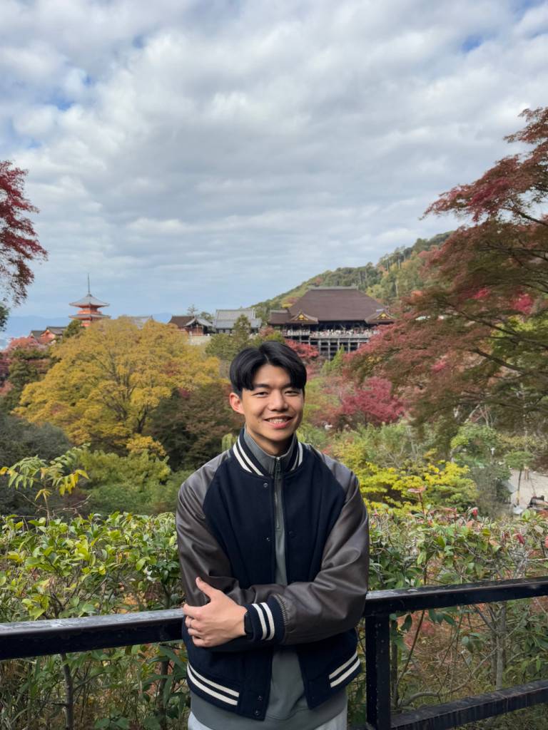 Albert Lin