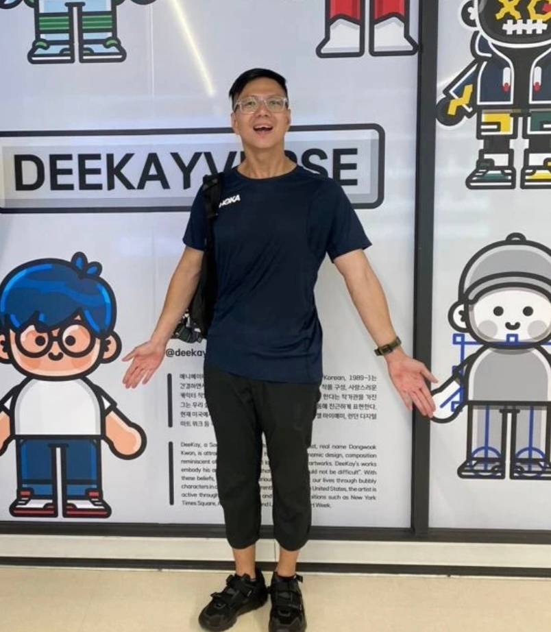 Jackson Chan