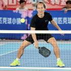  Tengyi Zhang