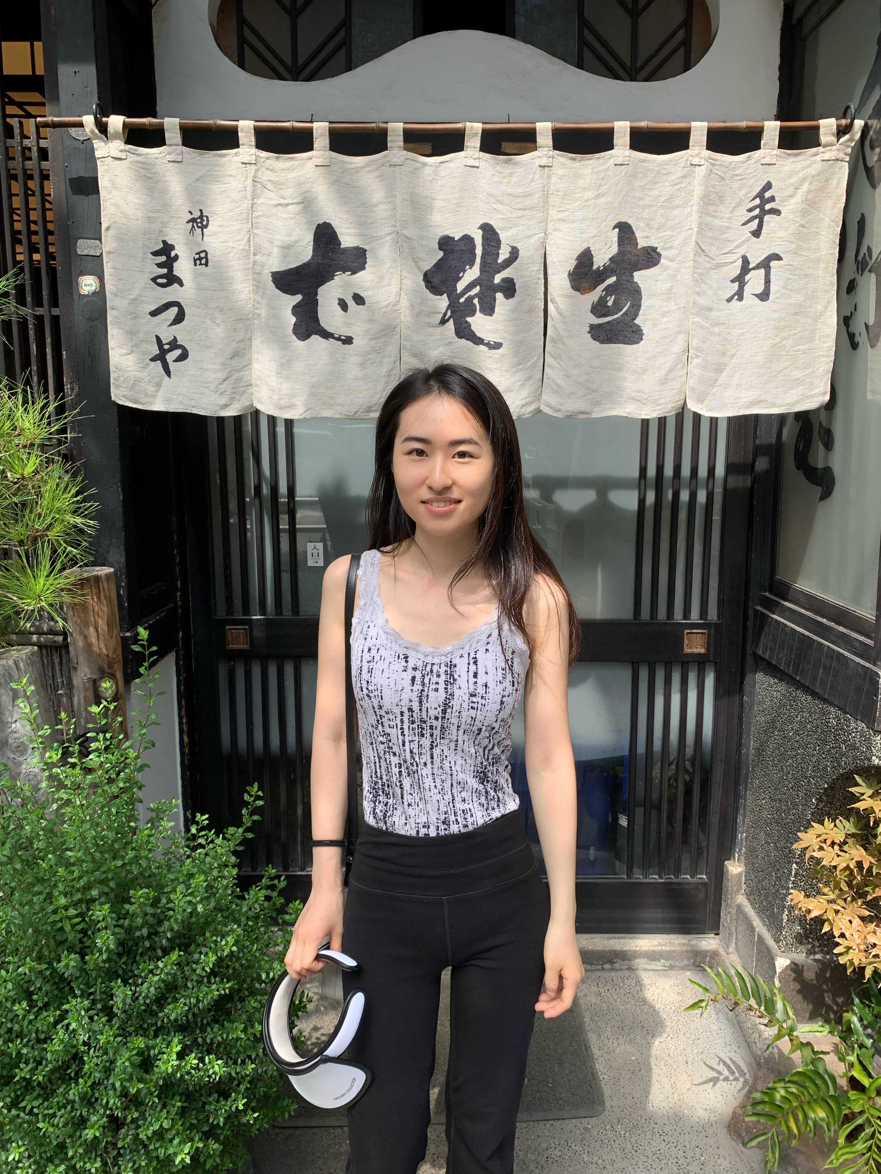 Angela Xu