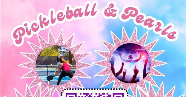 Pickleball & Pearls