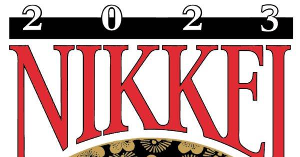 Nikkei Games 5th Annual Pickleball Tournament