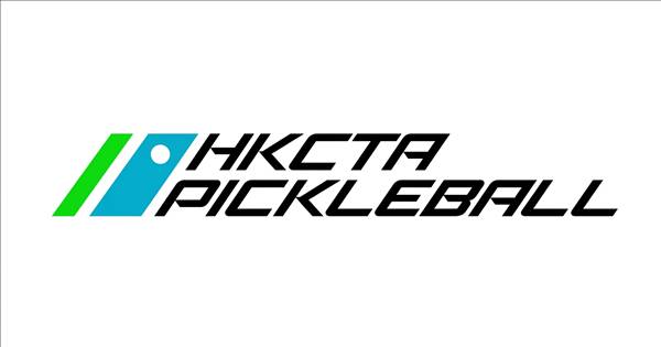 Pickleball World Cup 2026 Hong Kong, China Representative Team Selection Tournament